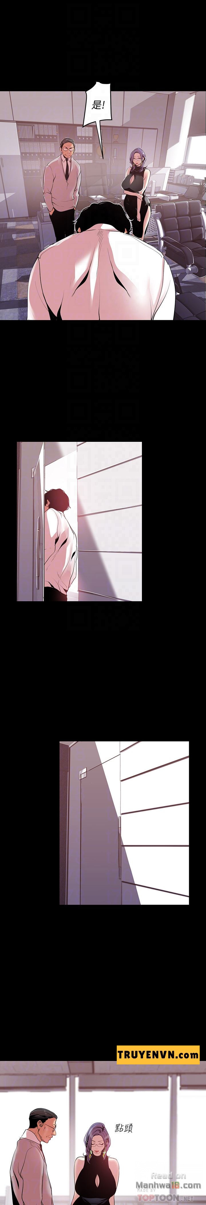 một thế giới mới tuyệt vời chapter 54 14