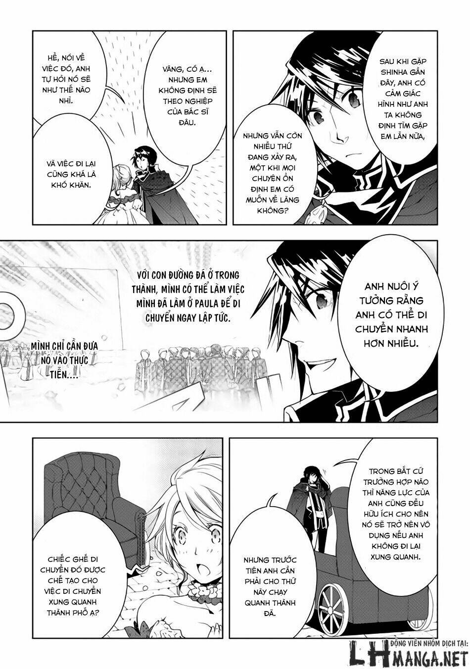 world customize creator chapter 32 12