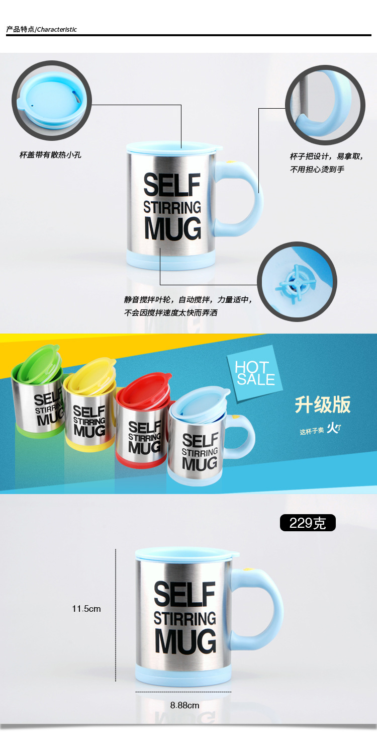 Cốc tự khuấy 400ml dùng trong văn phòng siêu tiện dụng