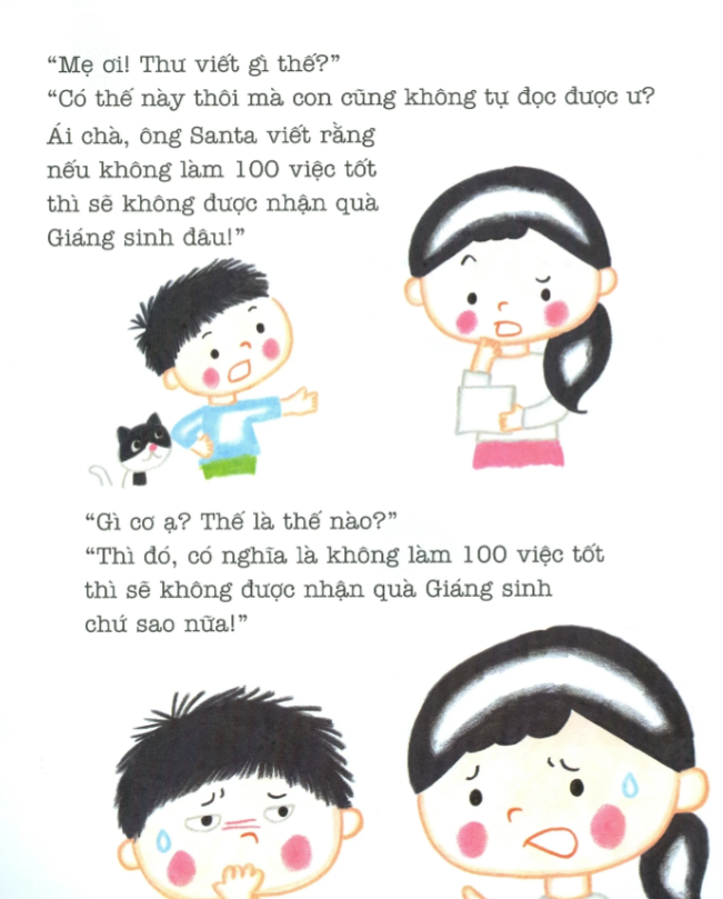 Thẻ Thông Hành Của Santa