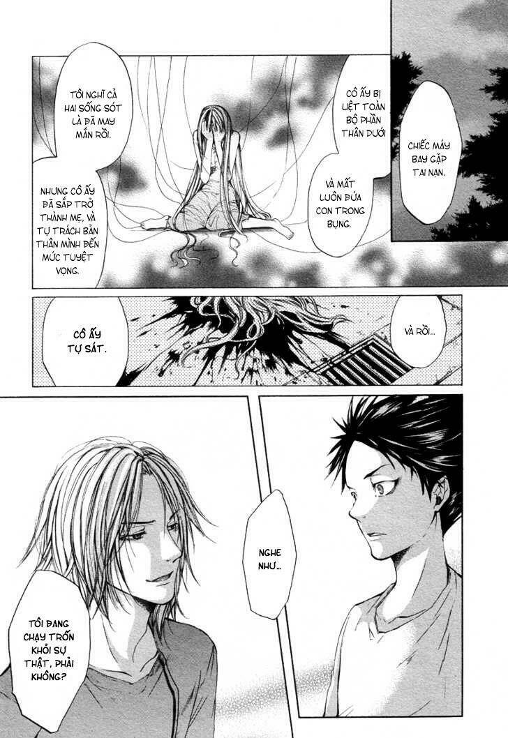 rasen no kioku chapter 1 22