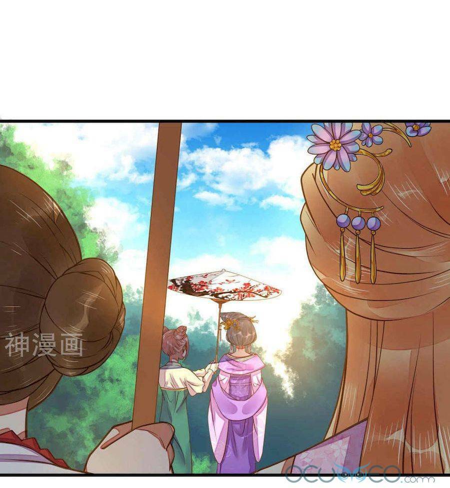 quý phi này có chút cơ chapter 6 39