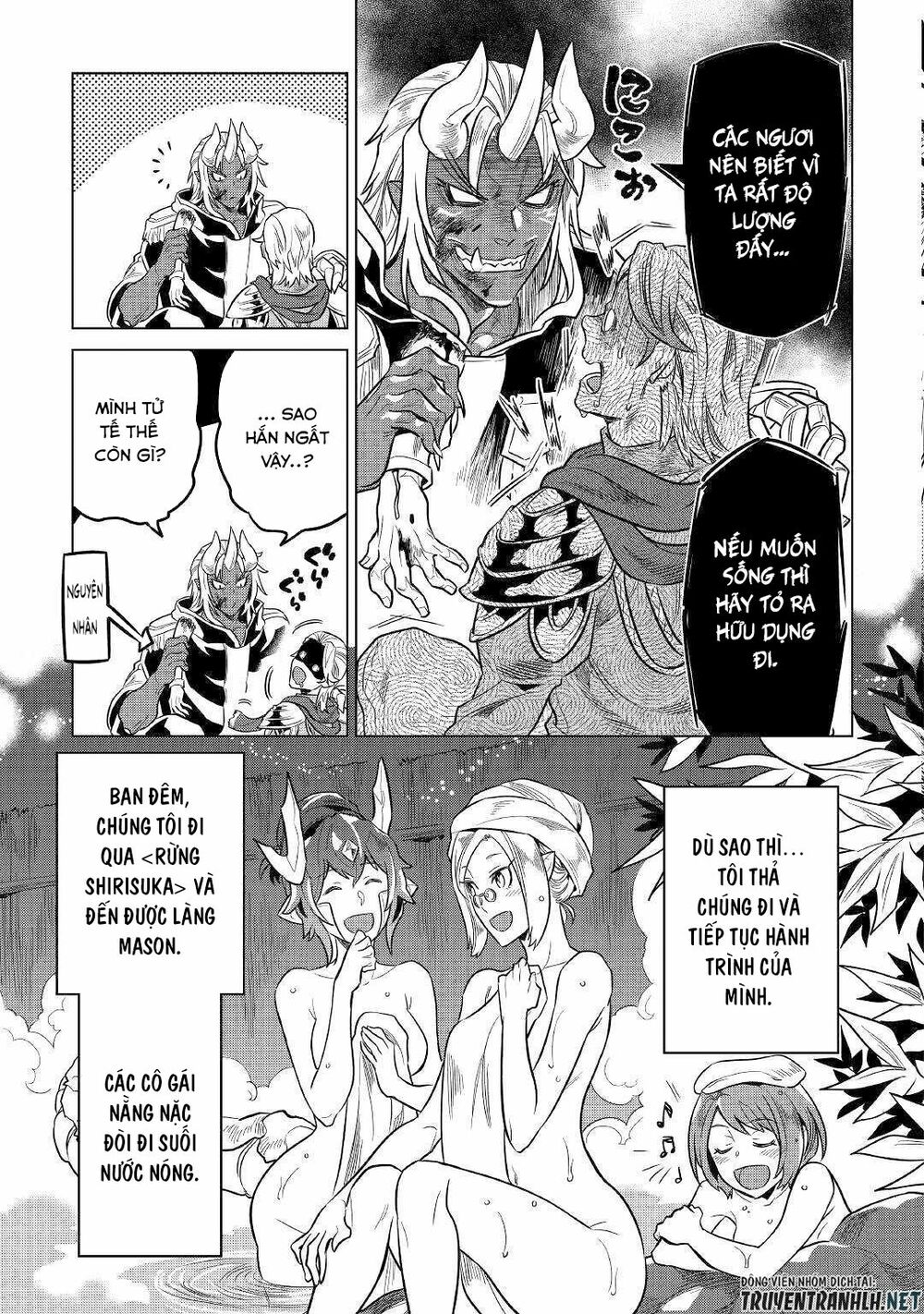 Re:monster chapter 56 13