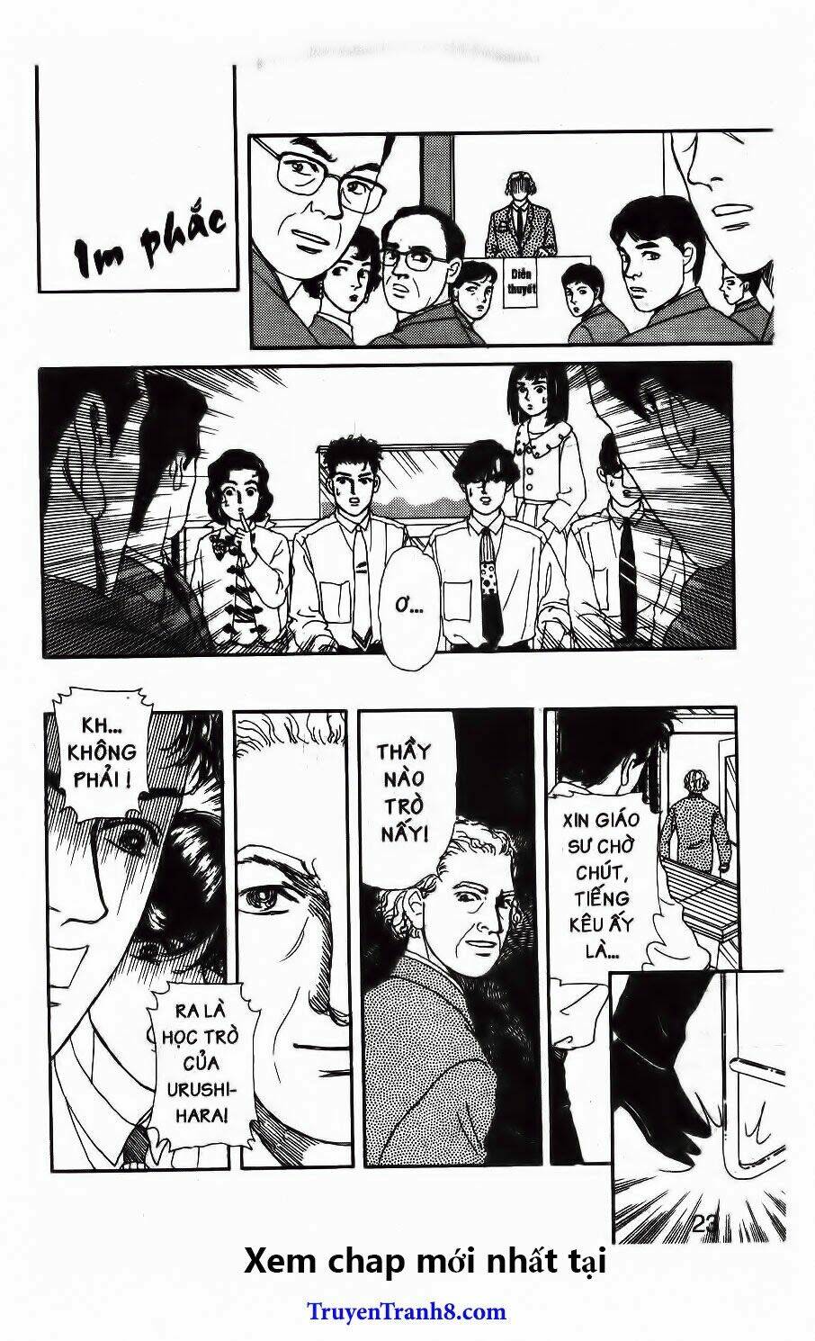 doubutsu no oishasan chapter 91 17