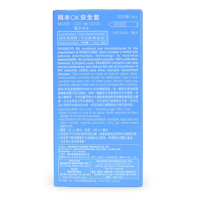 Okamoto Dot Cool-10's Gai Lạnh Kéo Dài Thời Gian