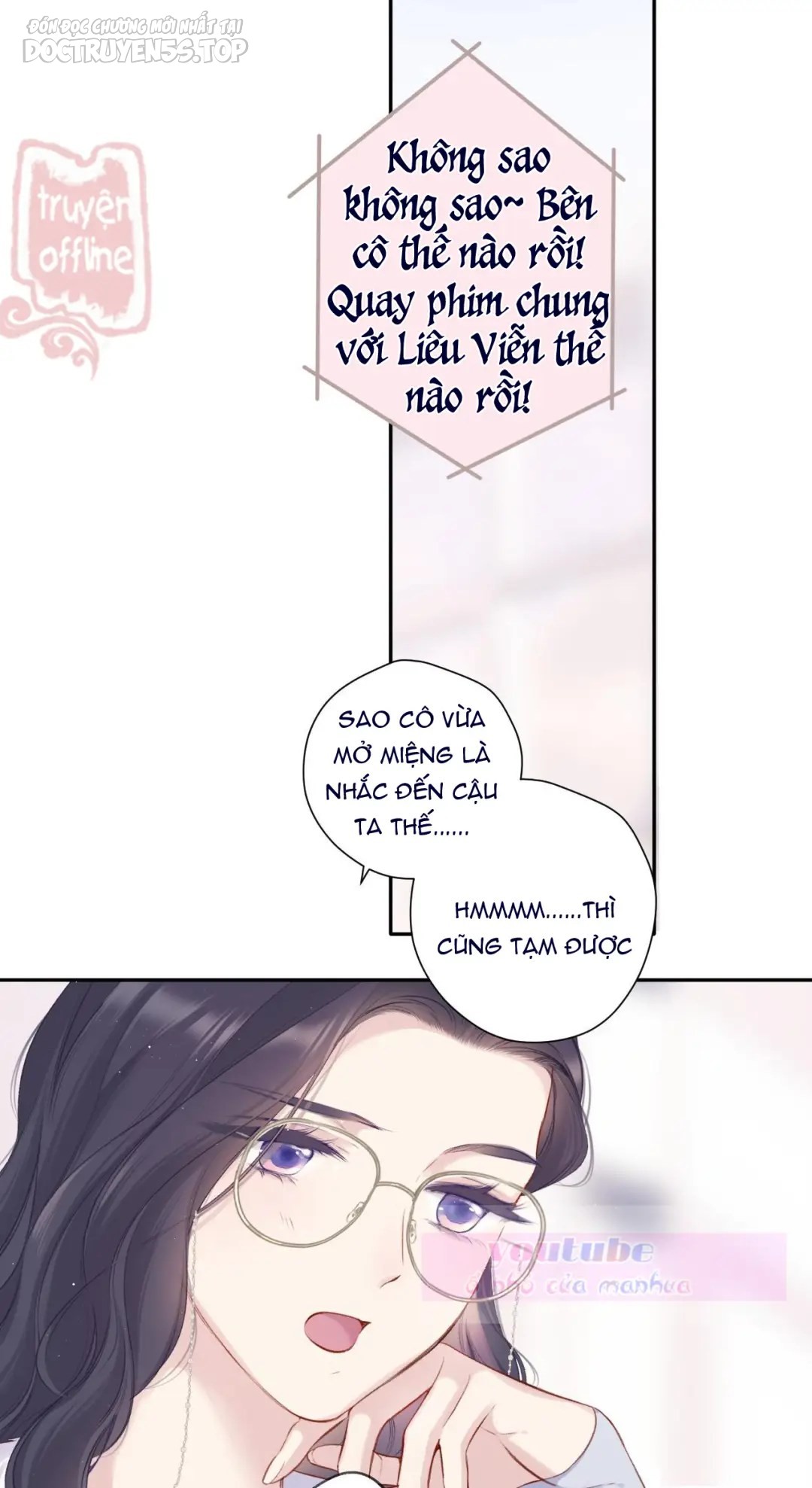 bảo vệ siêu sao của tôi chapter 154 23