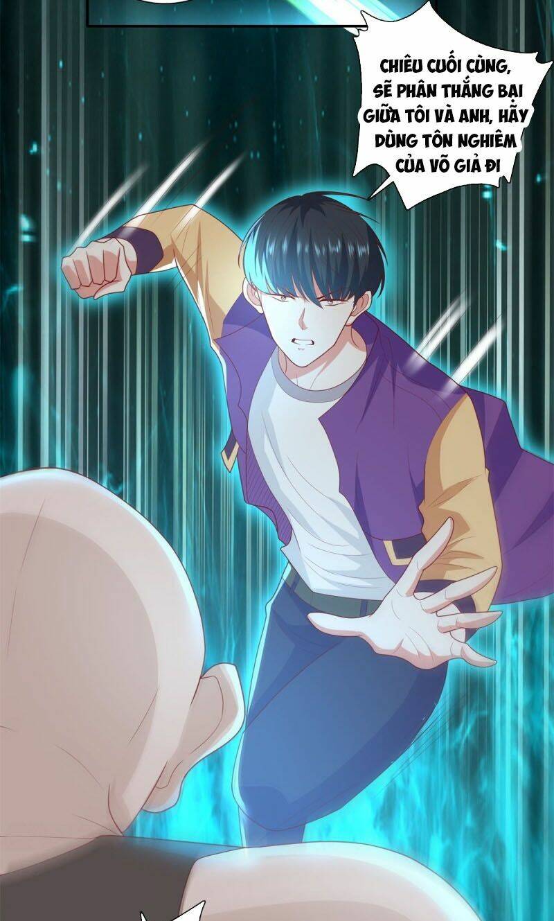 trùng sinh chi thần đế quy lai chapter 41 29