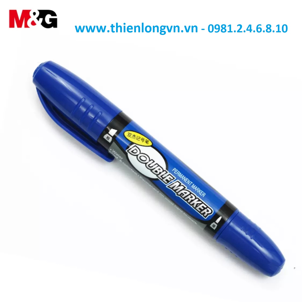 Hộp 12 cây bút lông dầu 2 đầu M&amp;G - 2110 xanh