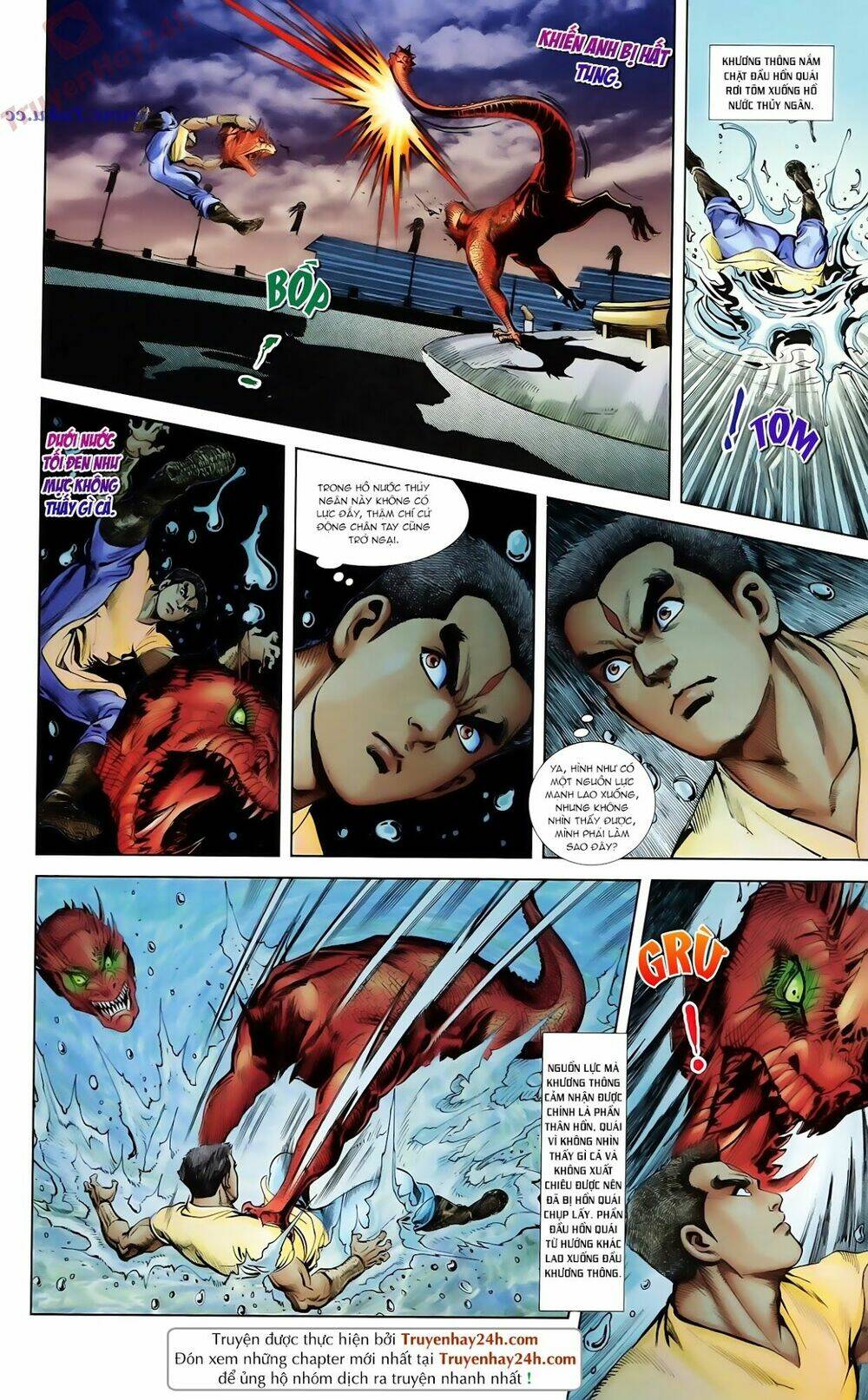 thiên tử truyền kỳ 1 - cơ phát khai chu bản chapter 80 27