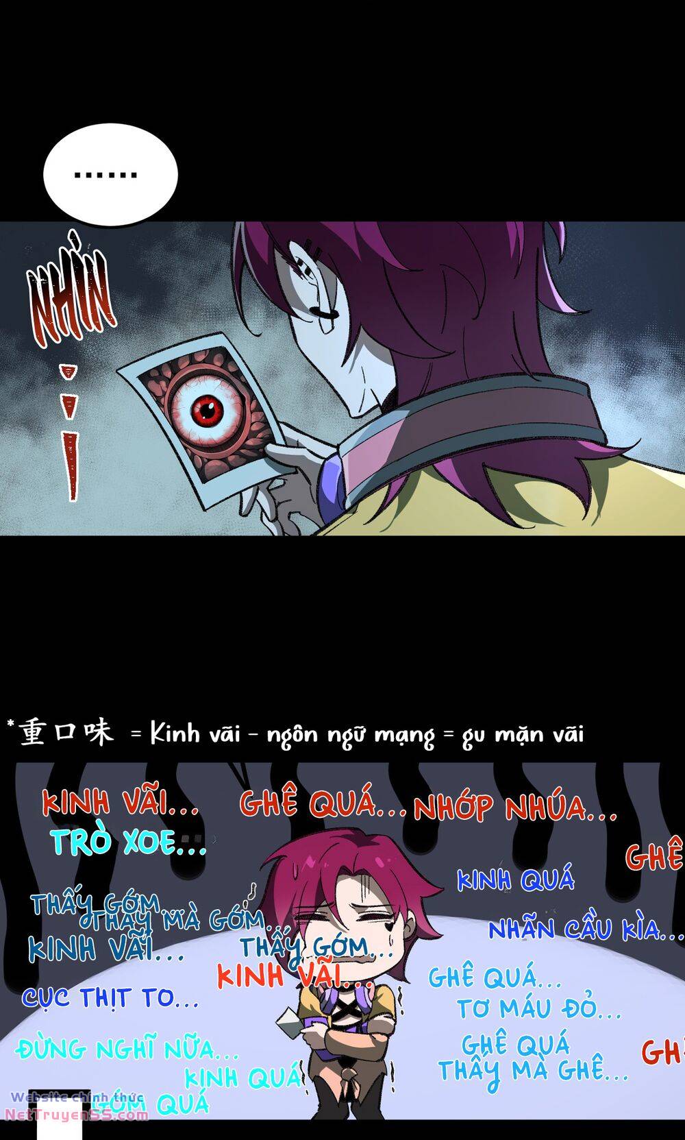 Ta Sáng Tạo Truyền Thuyết Đô Thị chapter 11.5 21