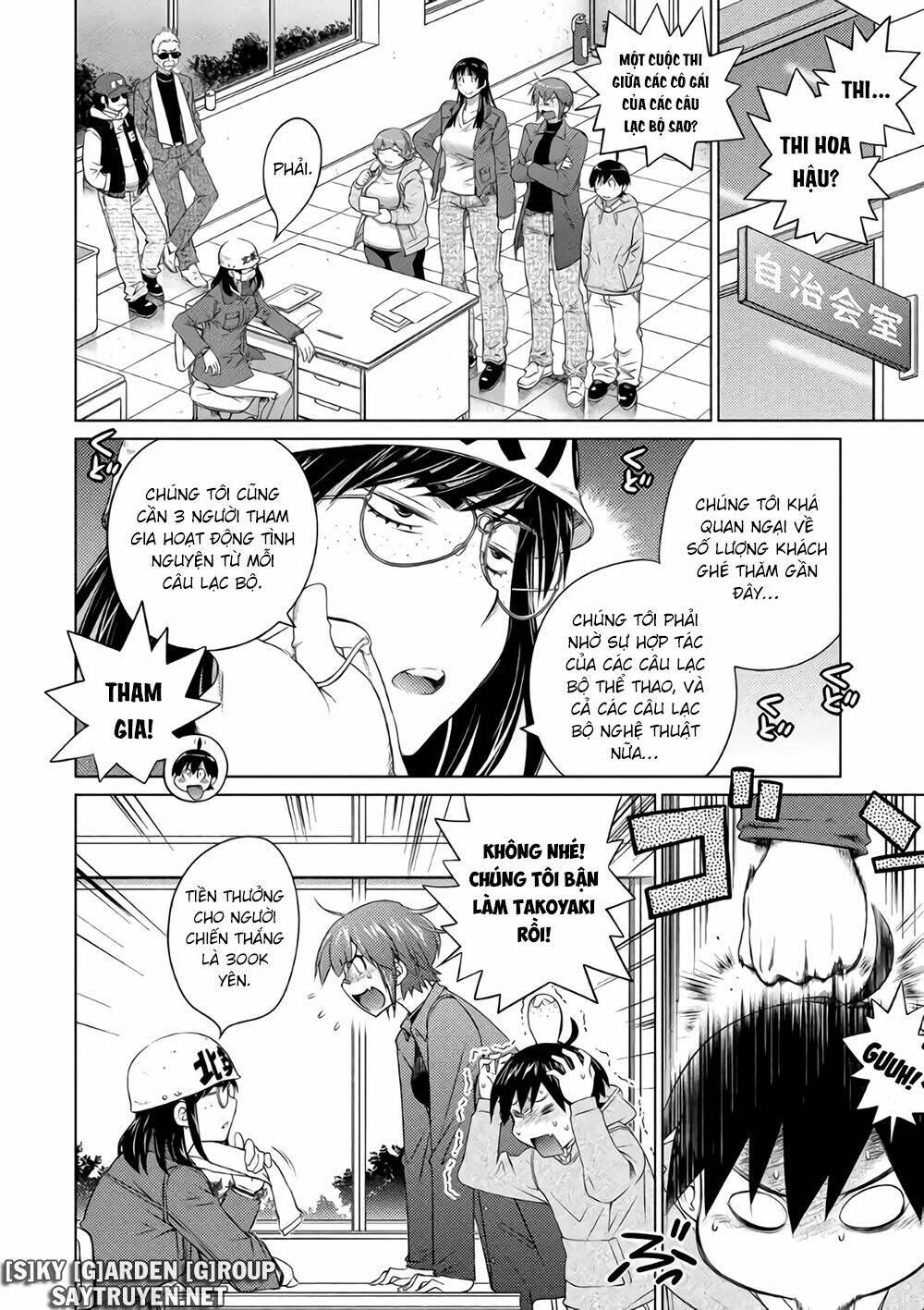 ookii onnanoko wa daisuki desu ka chapter 59 7