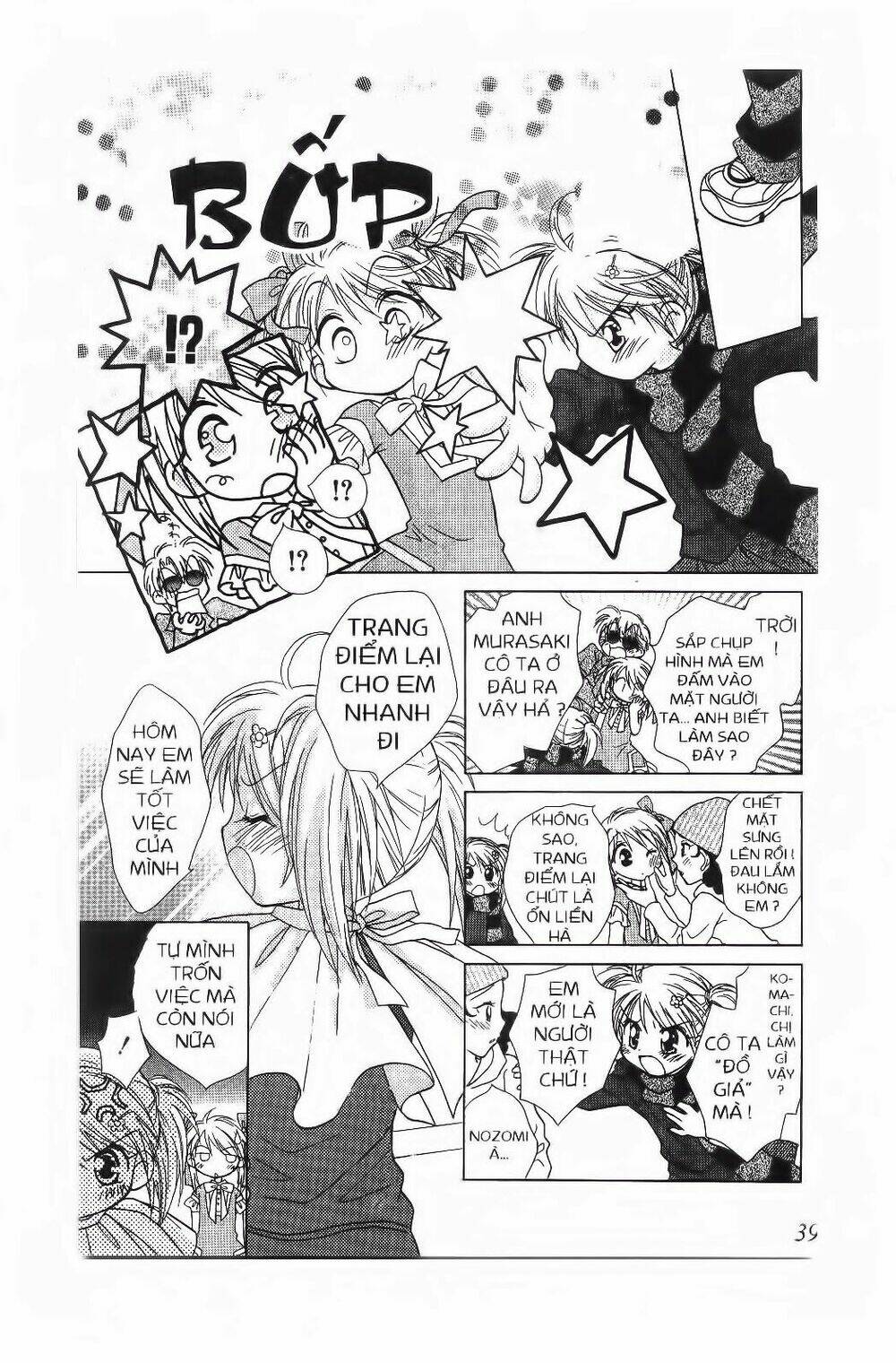 chắp cánh ước mơ chapter 64 3