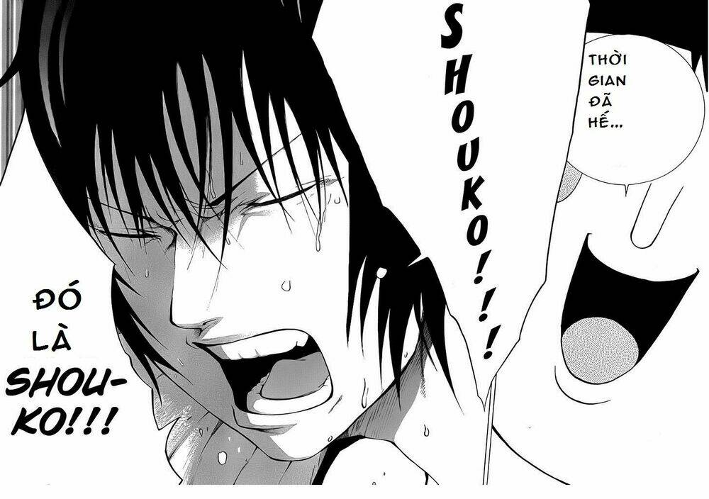 kamisama no iutoori chapter 7 14