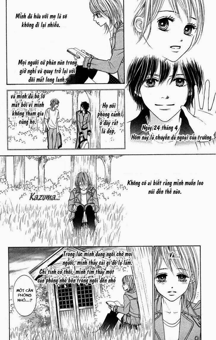 100% gokuama kareshi! chapter 2.1 11