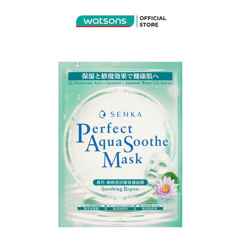 Mặt Nạ Senka Perfect Aqua Soothe Mask Soothing Repair 21g