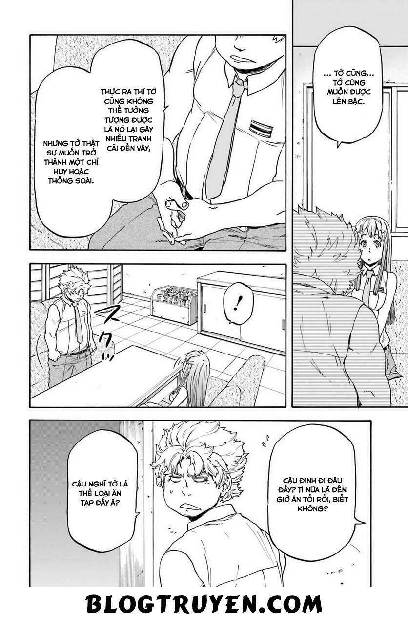 nejimaki seirei senki - tenkyou no alderamin chapter 14 17