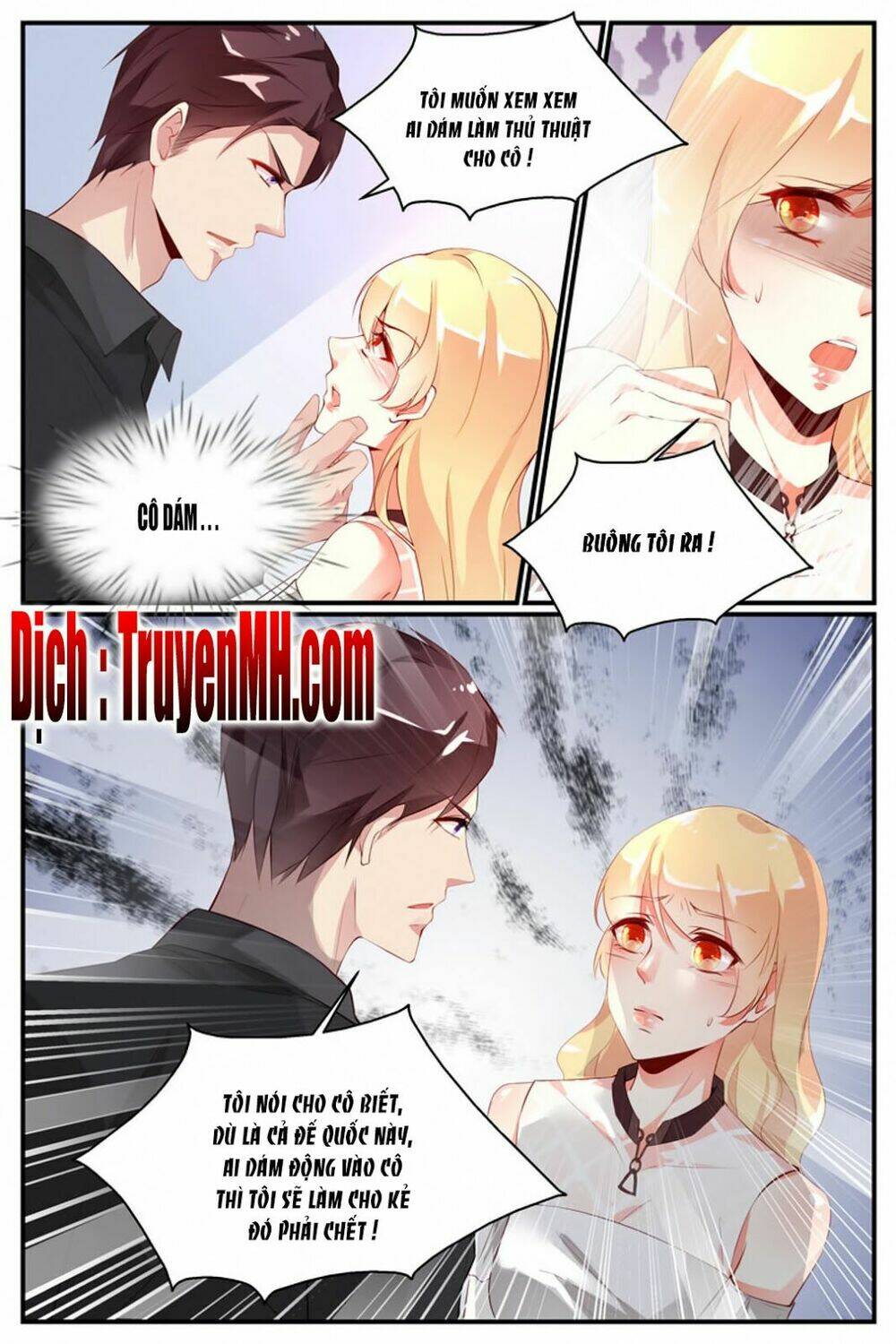 kiều thê thái điềm, đế thiếu sủng thượng thiên chapter 27 4