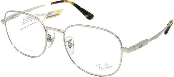 Gọng Kính Unisex Rayban RB8760D 1211 (53-20-145)