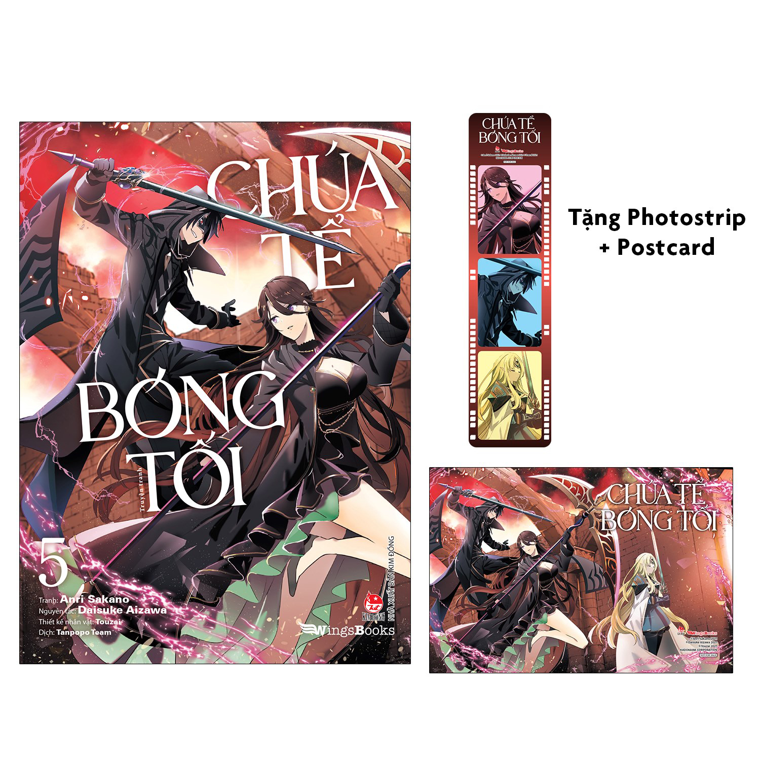 Chúa Tể Bóng Tối (Truyện Tranh) – Tập 5 [Tặng Postcard + Photostrip]