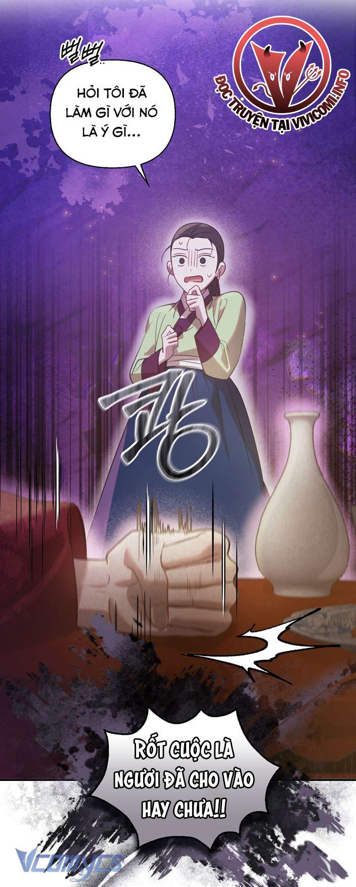 [18+] tiết học bí mật của trung điện chapter 36 25