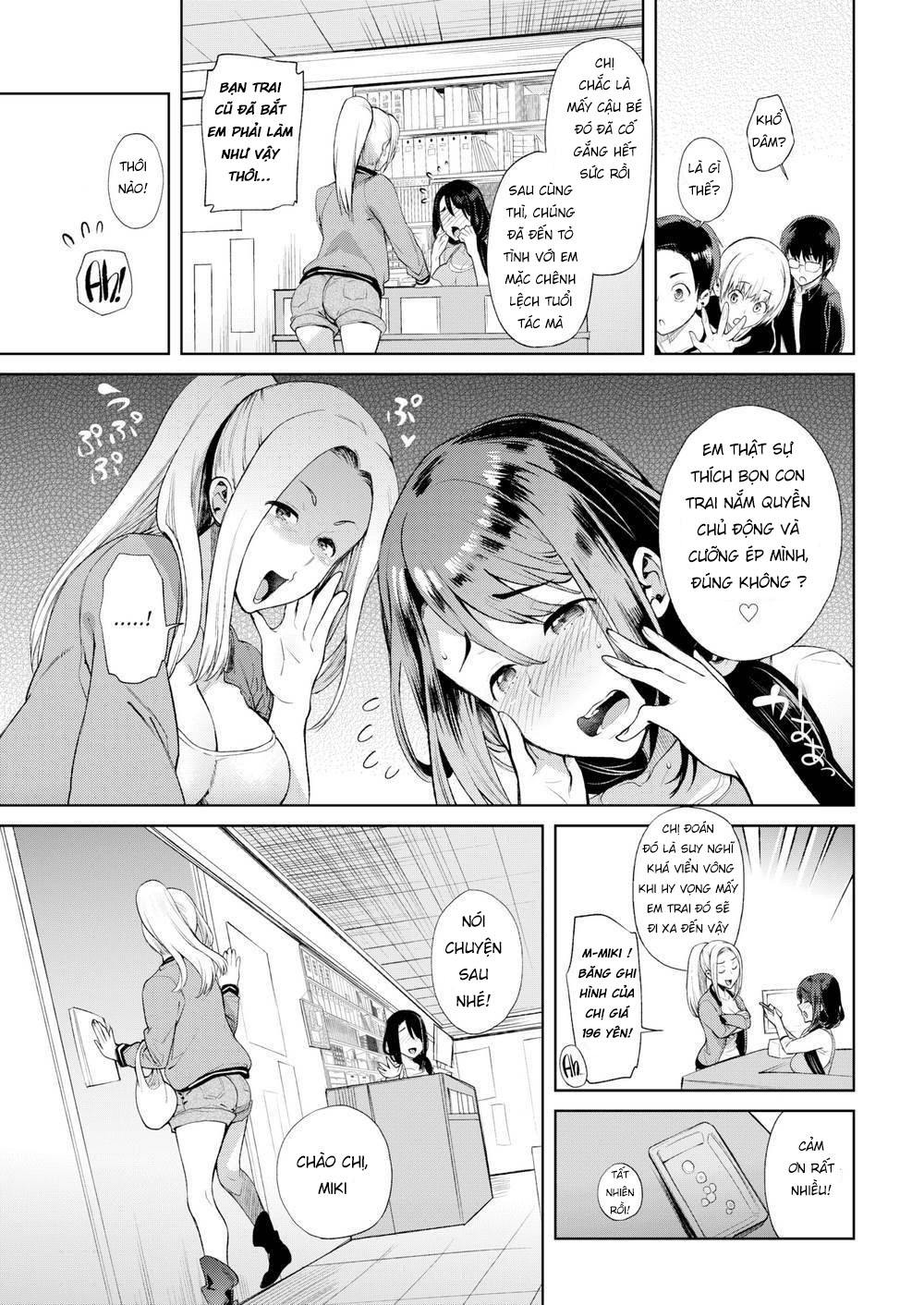 chị gái của mọi người chapter 1 5