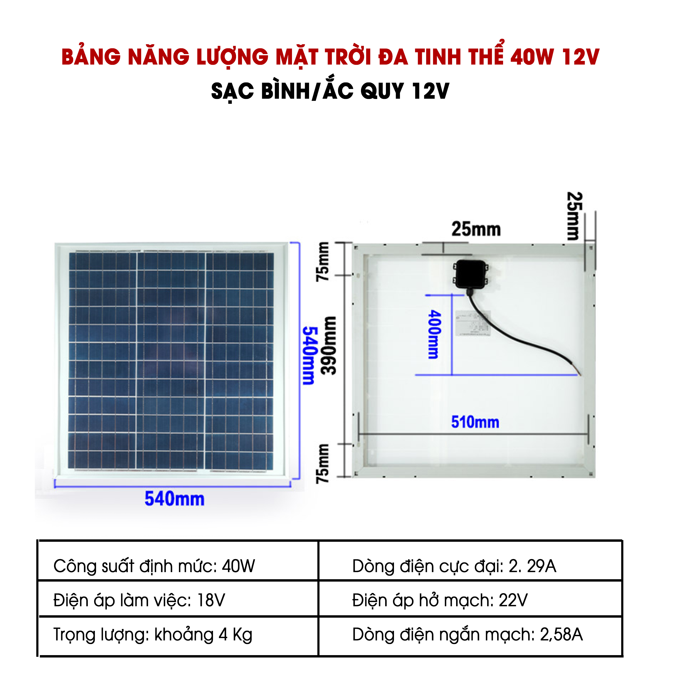 Tấm Pin Năng Lượng Mặt Trời 18V 35W Polysilicon - 540x540x25mm