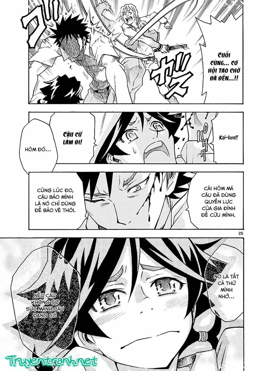 popcorn avatar chapter 15 21