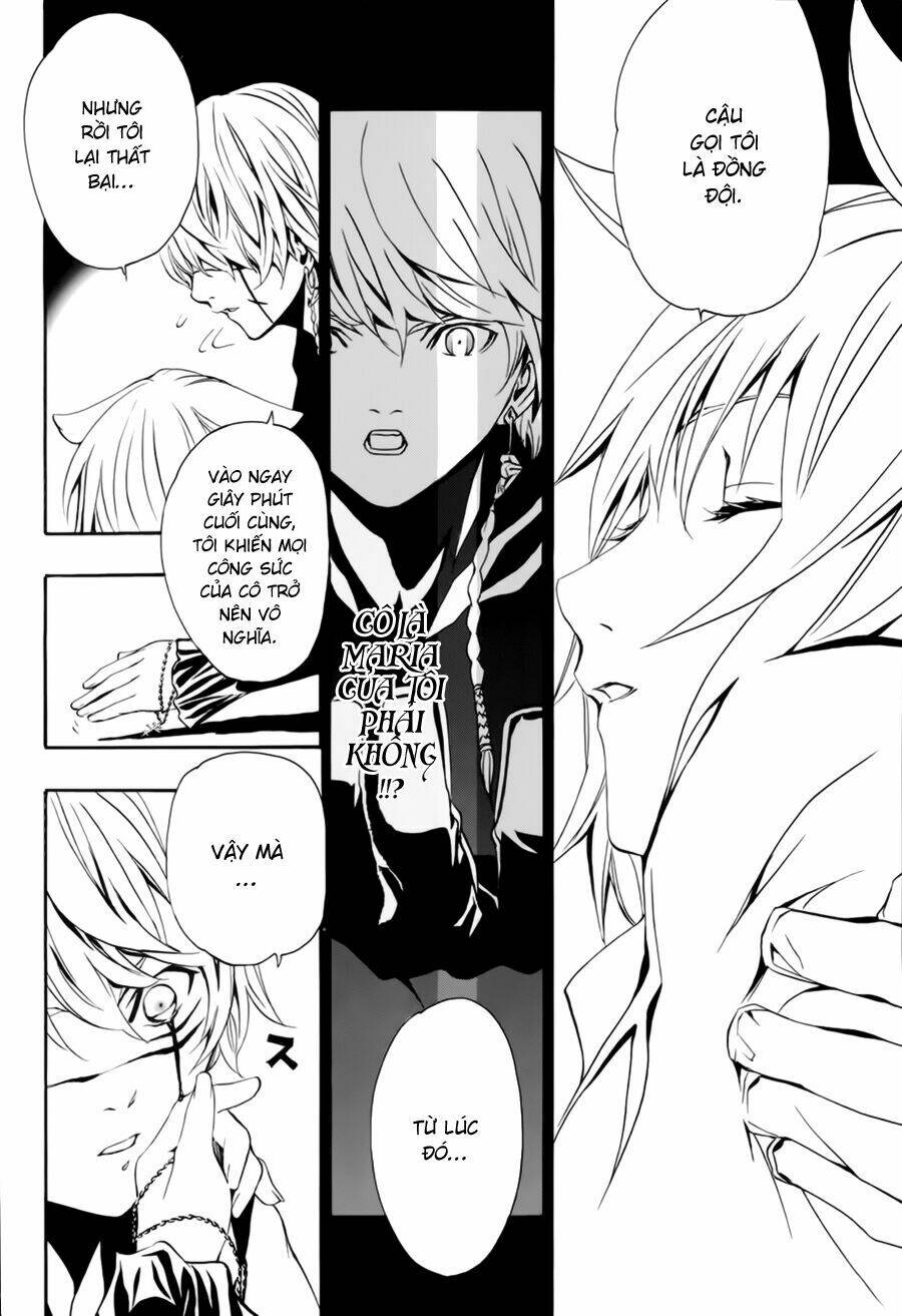 seikon no qwaser chapter 19 39