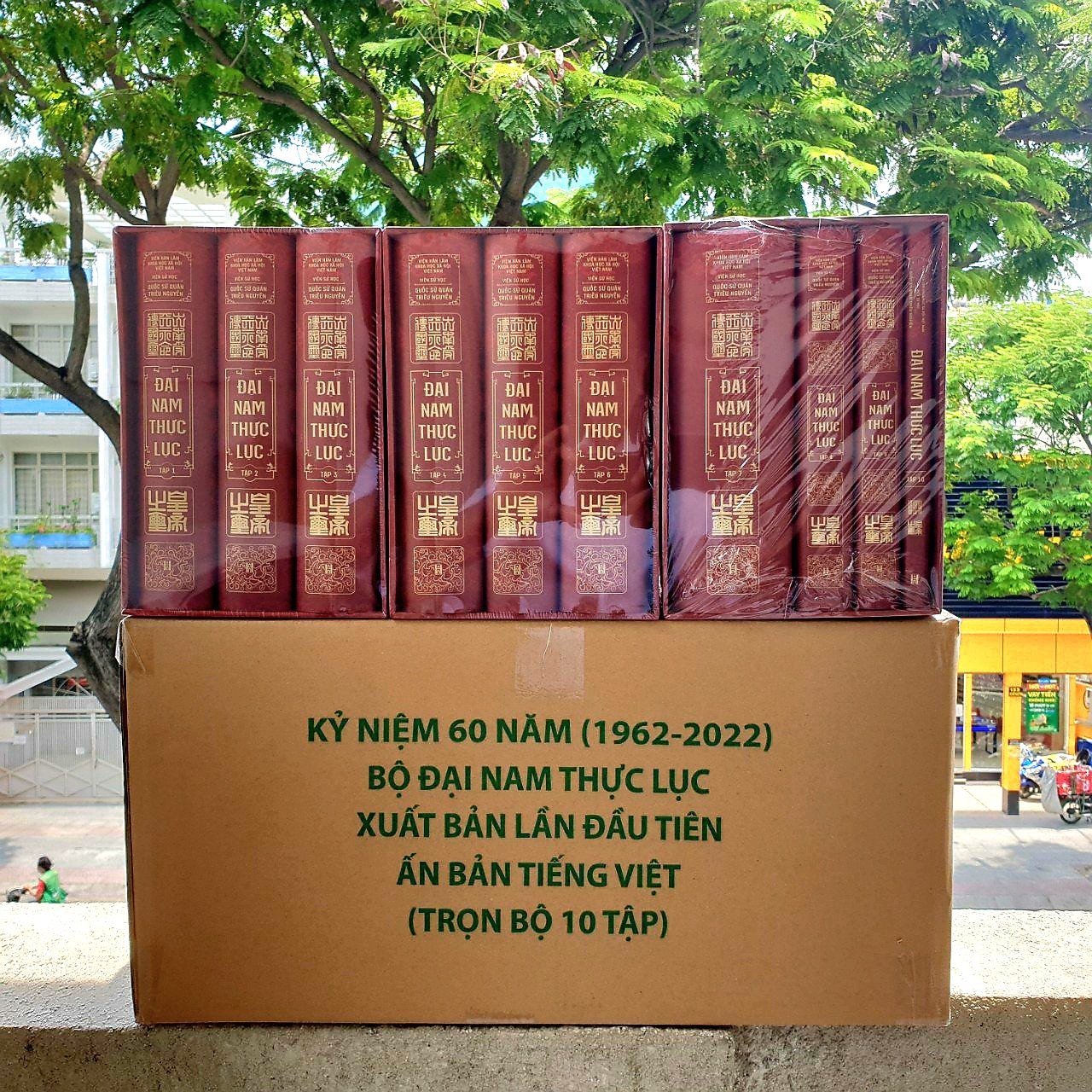 Đại Nam Thực Lục Bìa Cứng - Quốc Sử Quán Triều Nguyễn Trọn Bộ 10 Tập, Gồm 03 Boxes