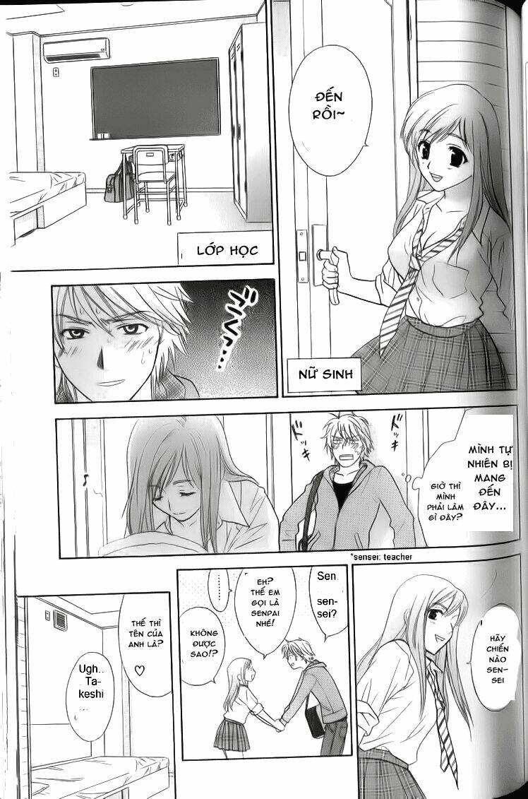 dousei recipe chapter 32 10