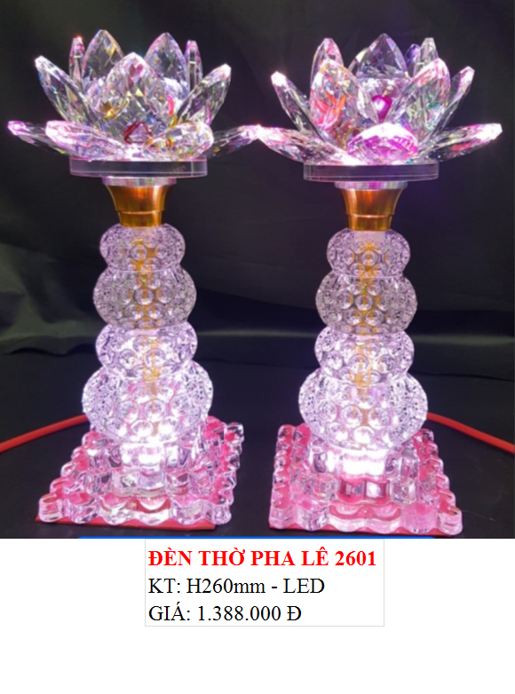 Đèn dầu cổ gắn tường phòng thờ