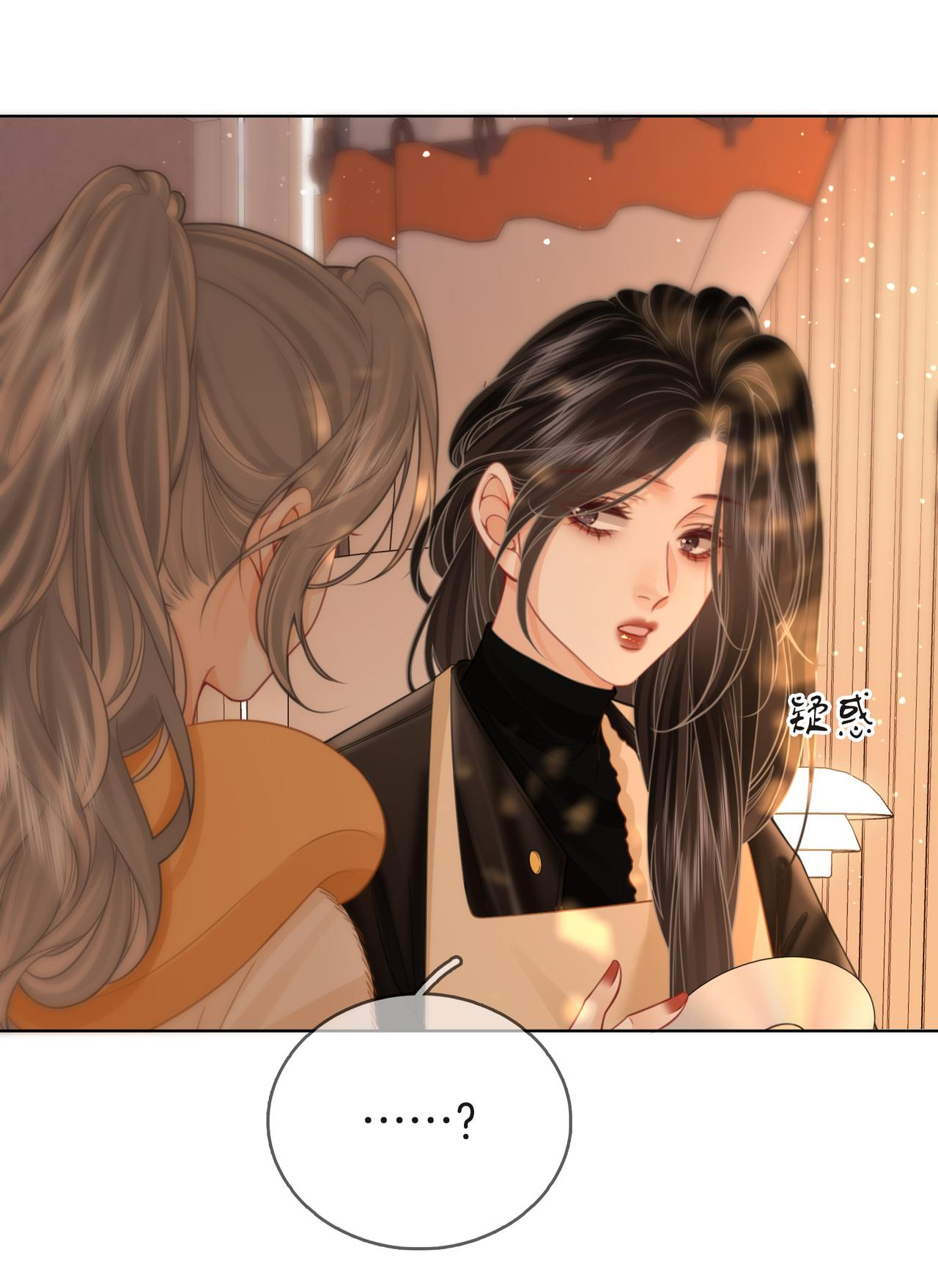 cố tiểu thư và khúc tiểu thư chapter 86 46