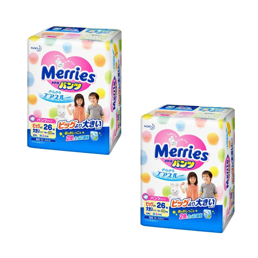 Bộ 2 tã quần Merries siêu thấm, mềm mịn size XXL26 (15~25kg) 26 miếng - Nội địa Nhật Bản