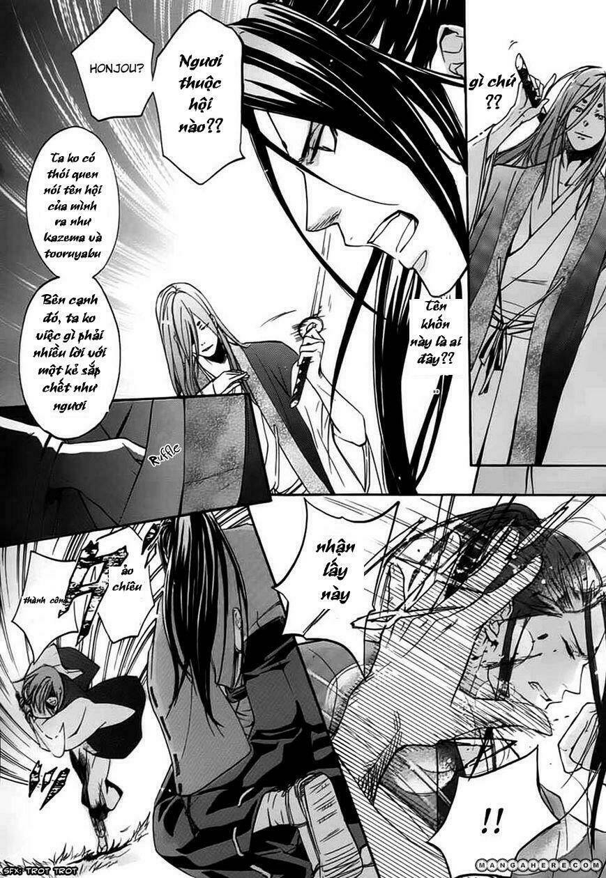 nise no chigiri chapter 1 31