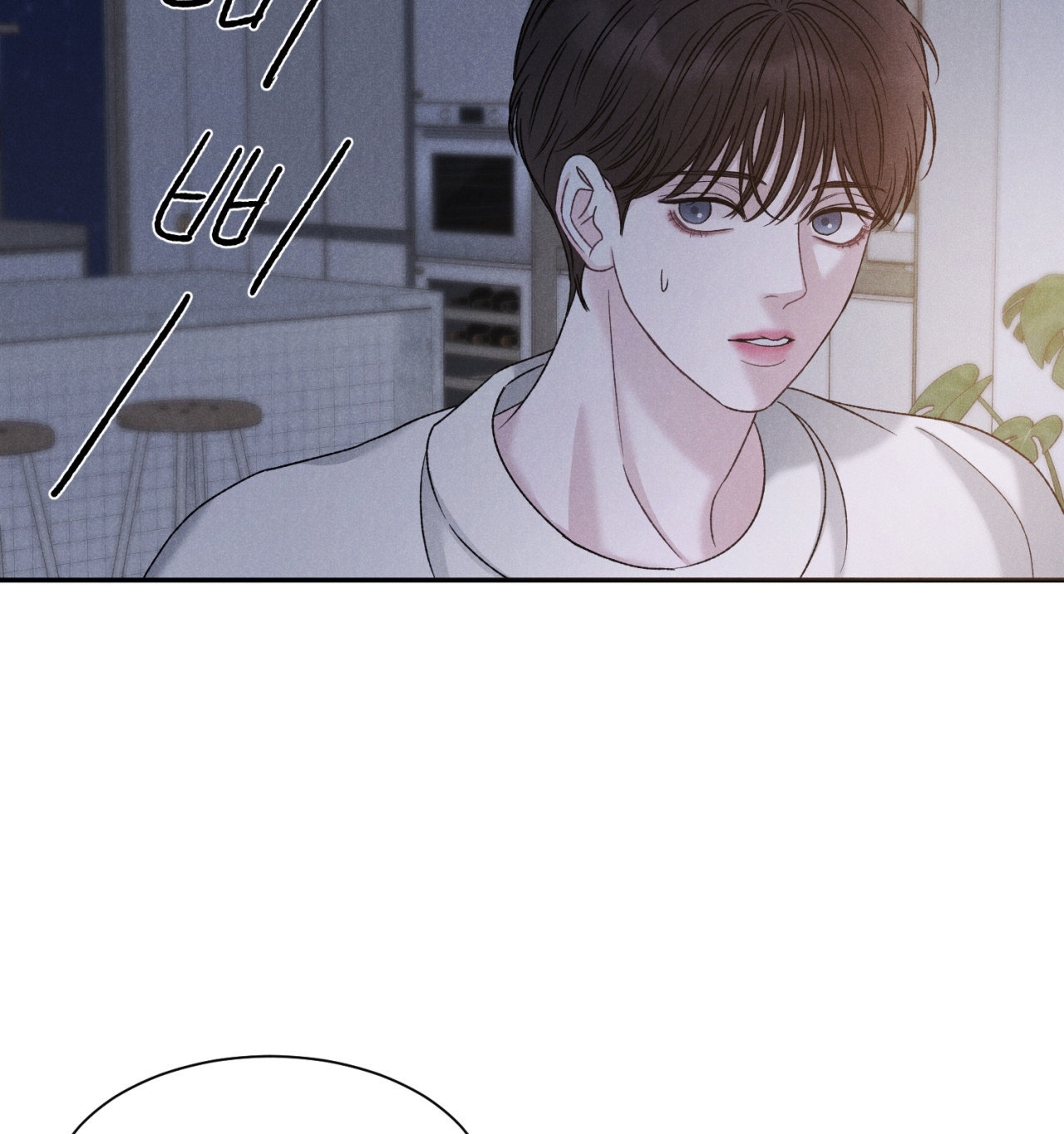 ân huệ của chúa chapter 3.2 4