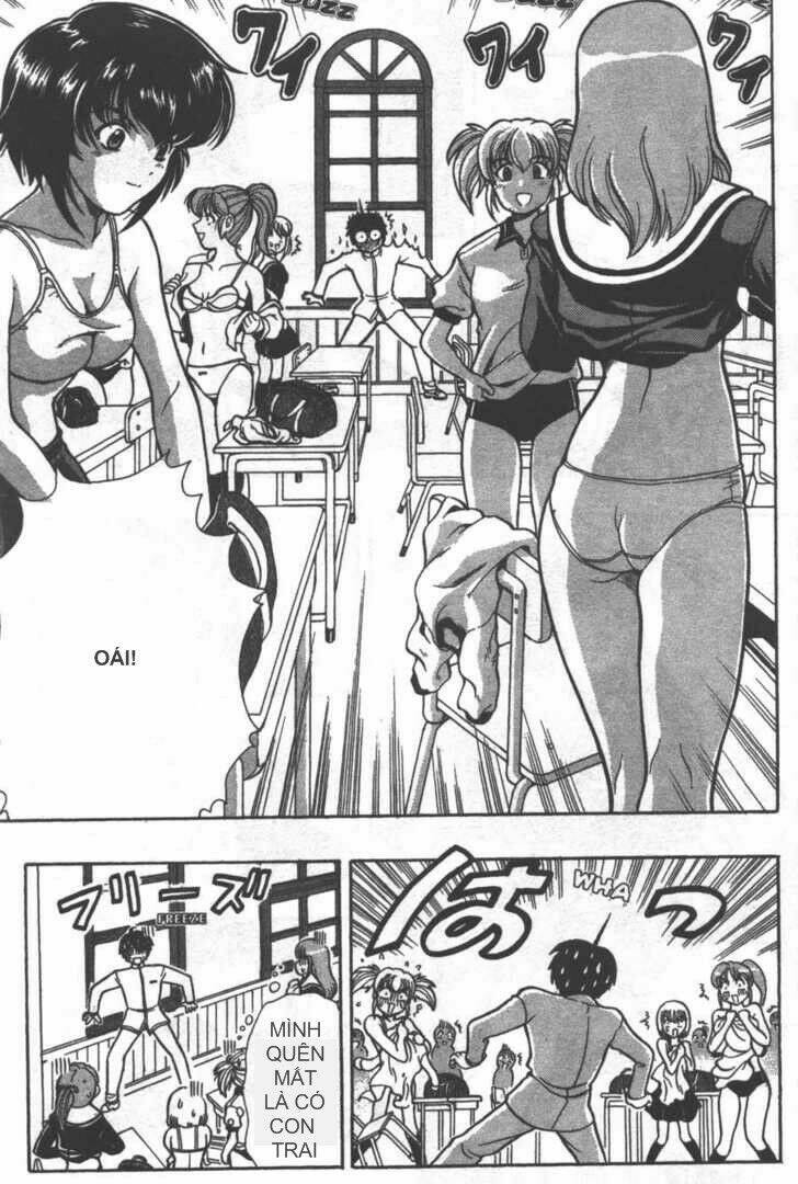 puripuri chapter 1 21