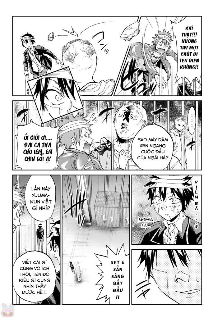 real account ii chapter 131.5 7