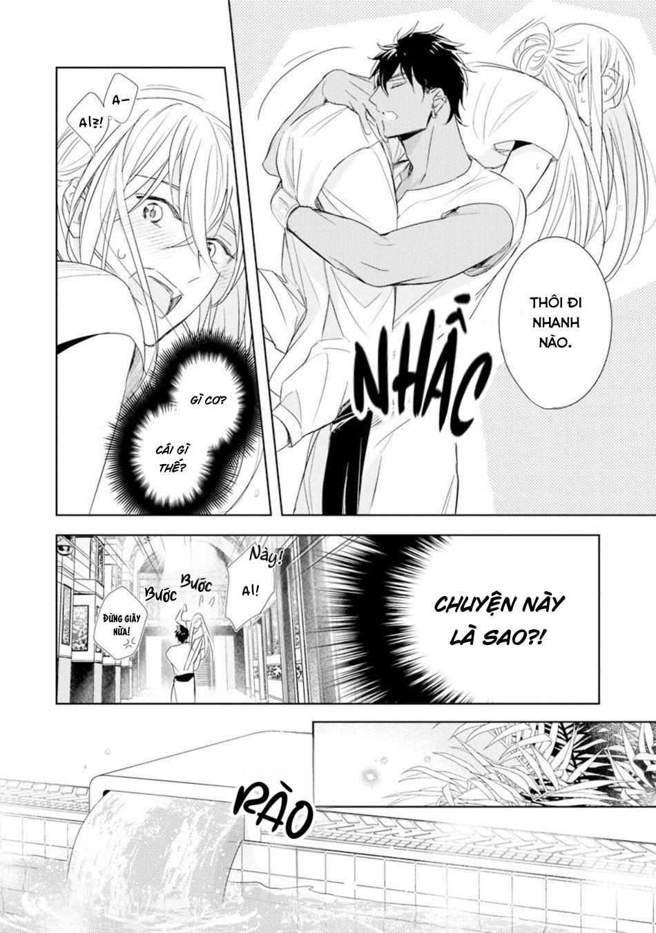 bokuko no emanon (end) chapter 2 18