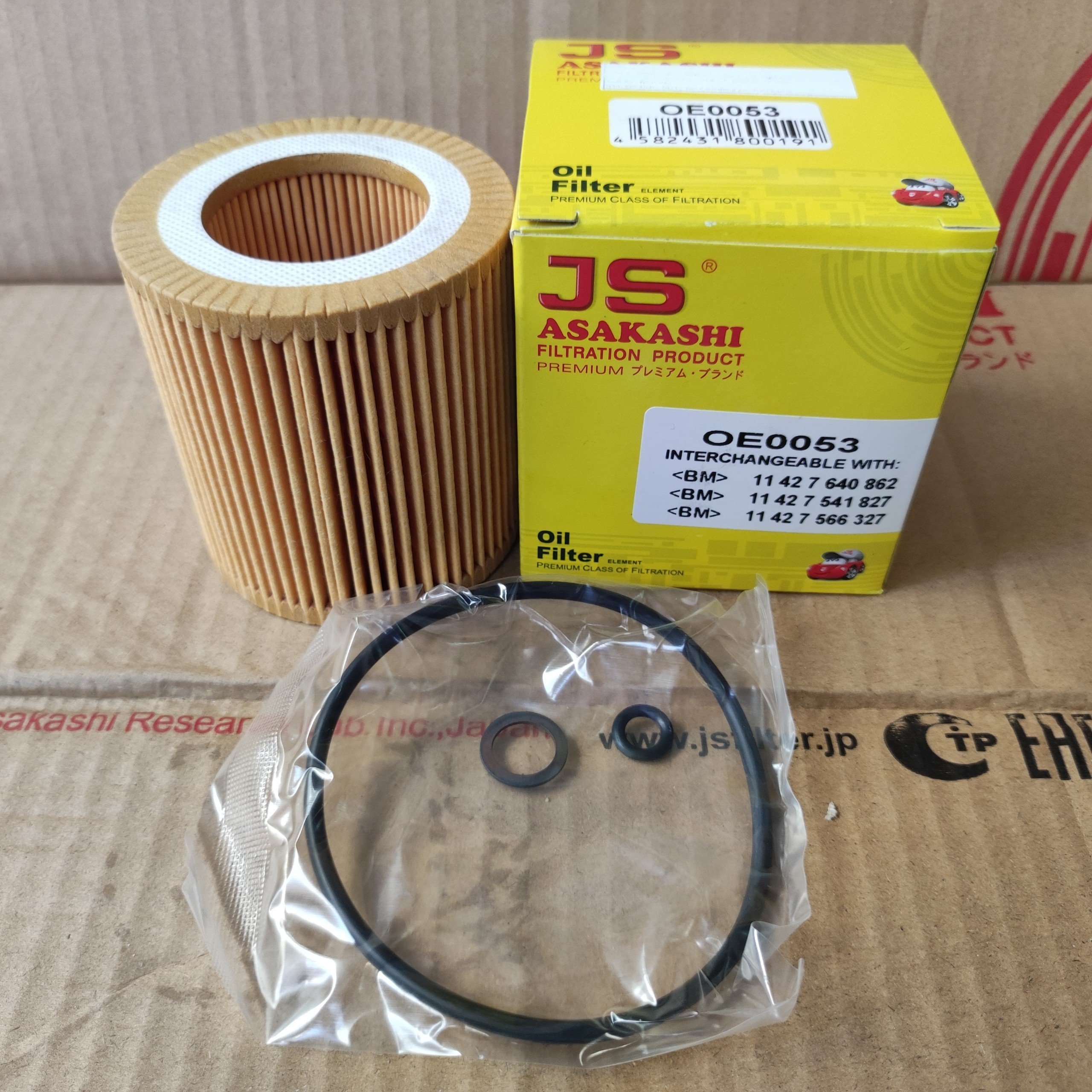 Lọc dầu BMW X3, X4, X5, X6 2008-2018