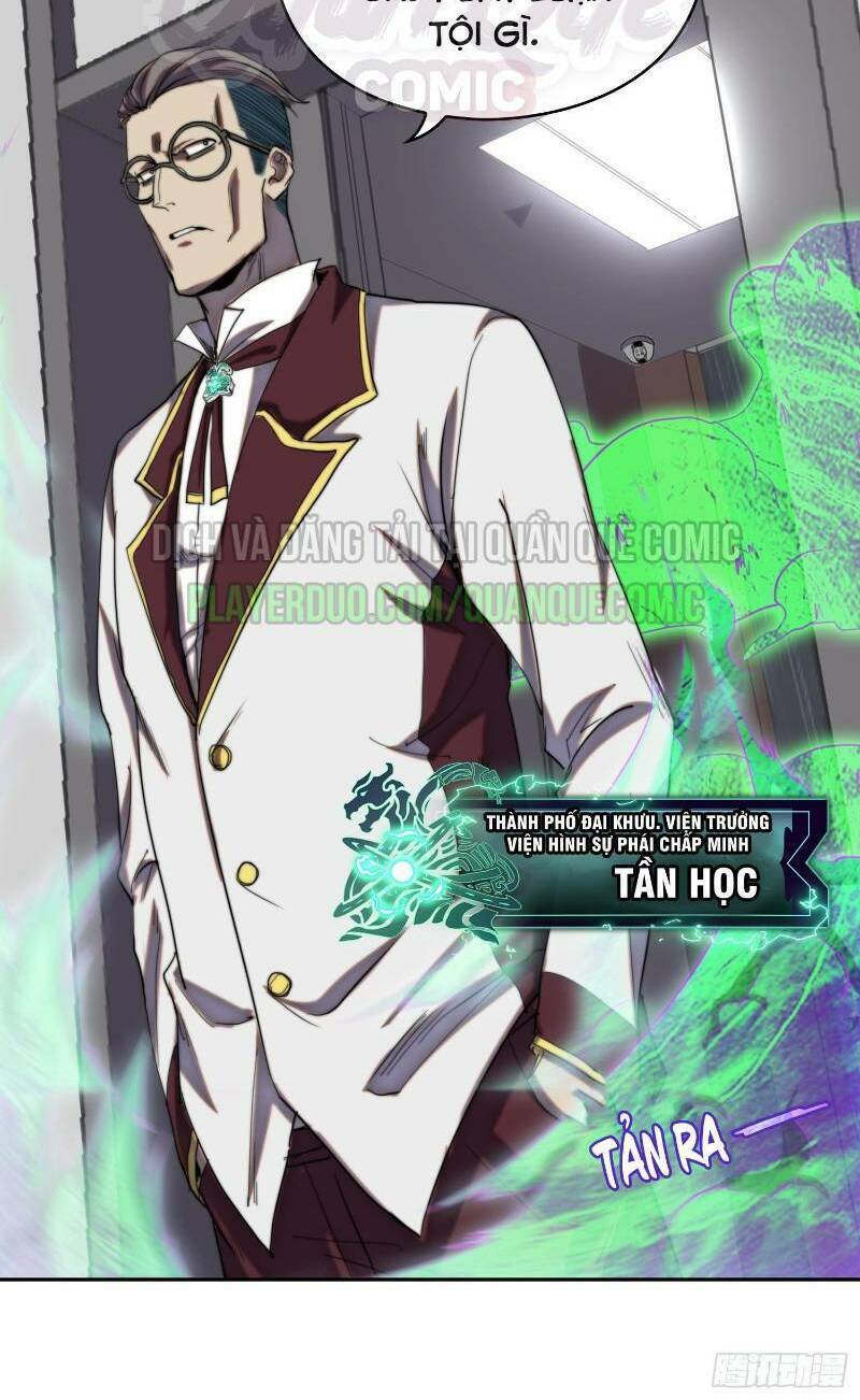 đô thị hàng thần khúc chapter 25 27