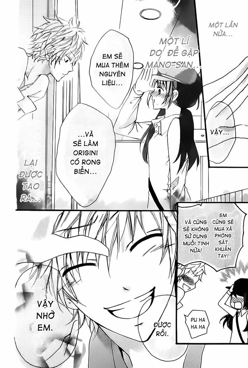 boku no uchi ni oide chapter 1 39