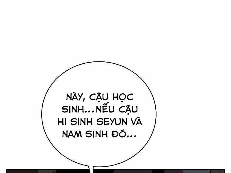 giả vờ làm kẻ vô dụng ở học đường chapter 24 16