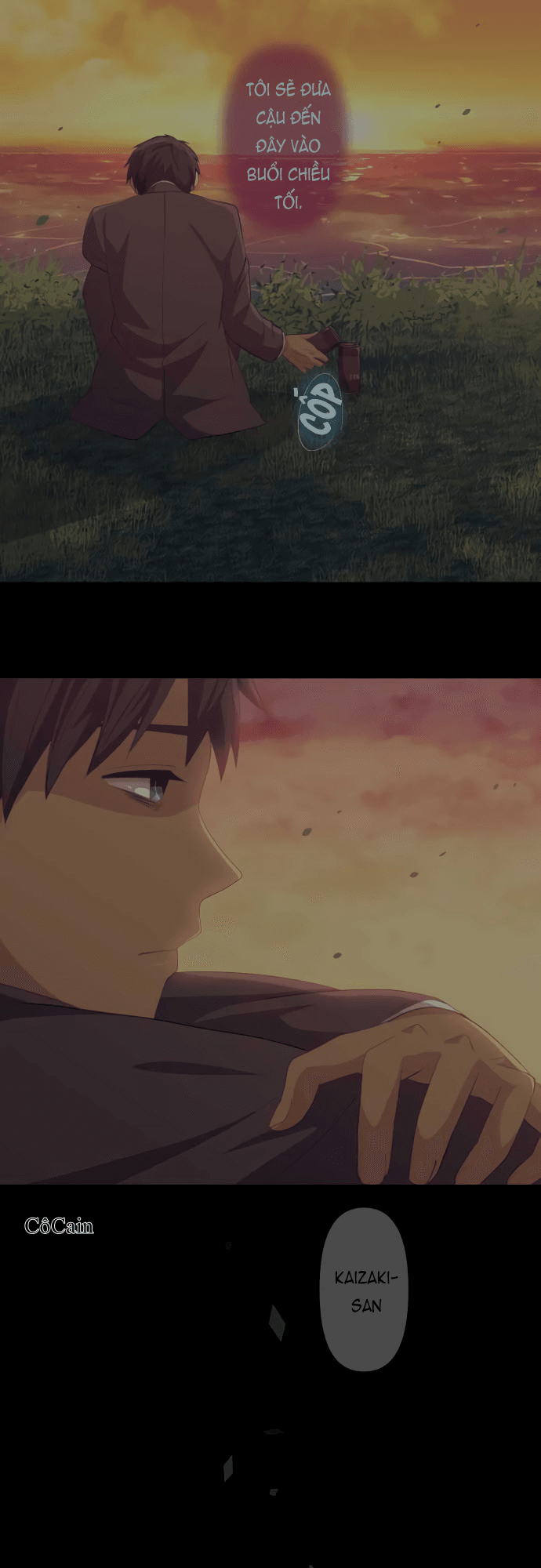 relife chapter 179 11