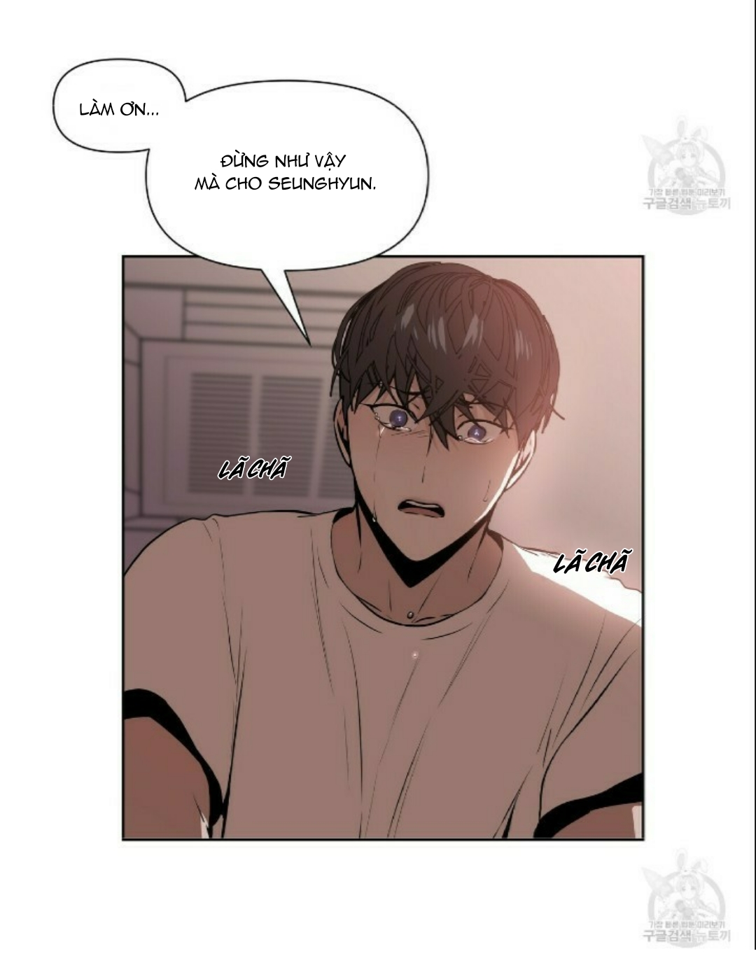 hội chứng chapter 3 1