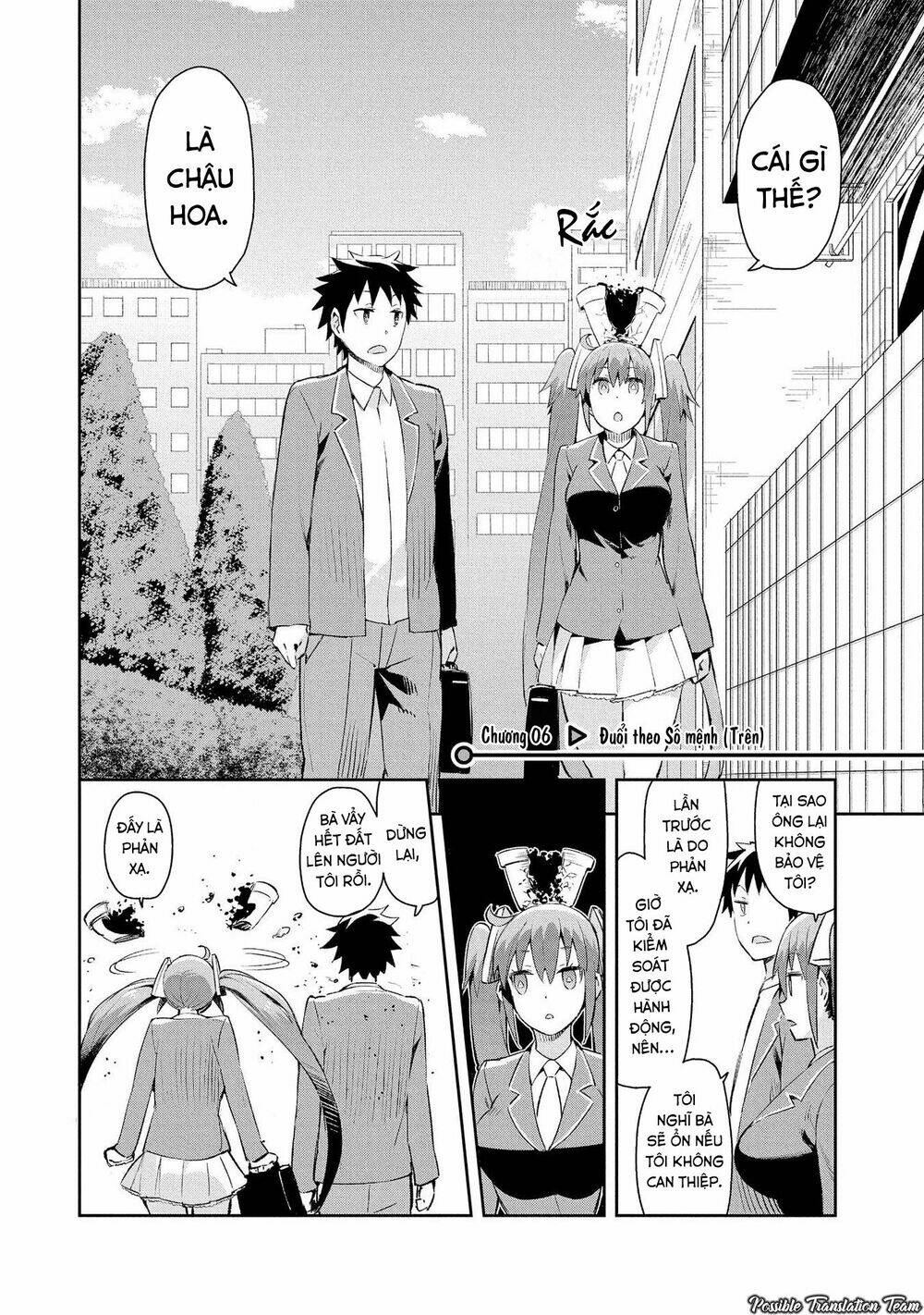 dioti manual ~ kamisamatachi no ren'ai daikou chapter 6 4