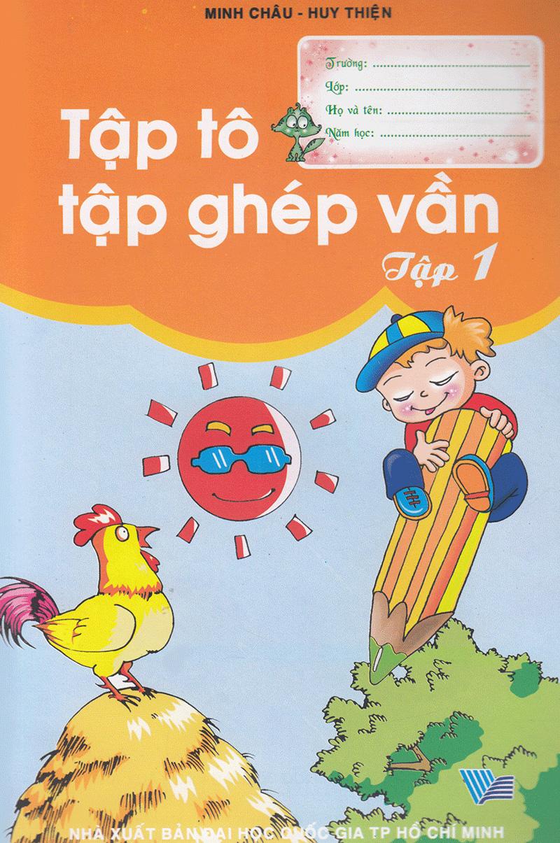 Tập Tô, Tập Ghép Vần - Tập 1