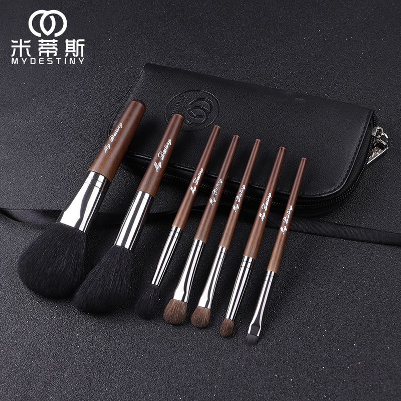 Bộ 7 Cọ kèm túi đựng Mydestiny Brush Set