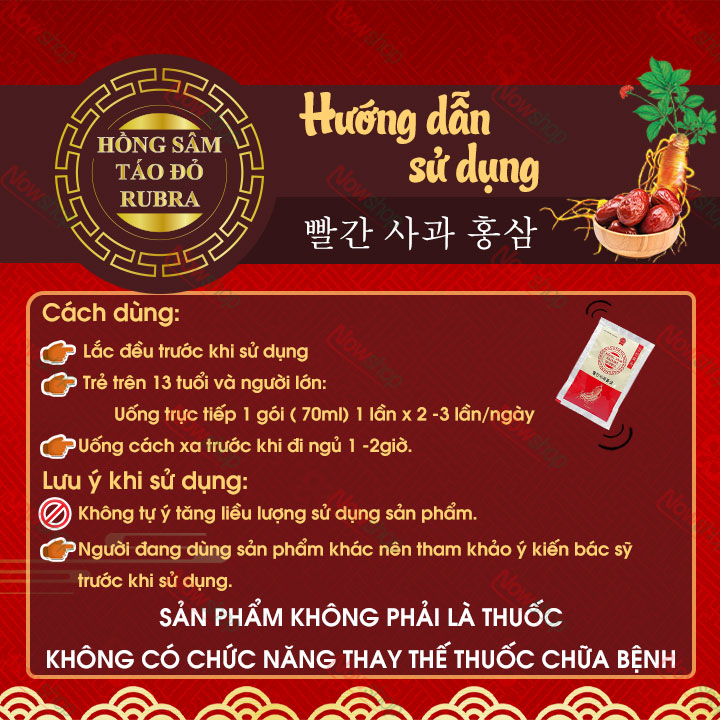 Nước uống Hồng Sâm Táo Đỏ Rubra giúp bồi bổ hỗ trợ tăng cường sức khỏe đề kháng ăn ngủ ngon giảm mệt mỏi hiệu quả. Hộp 15 gói x 70ml