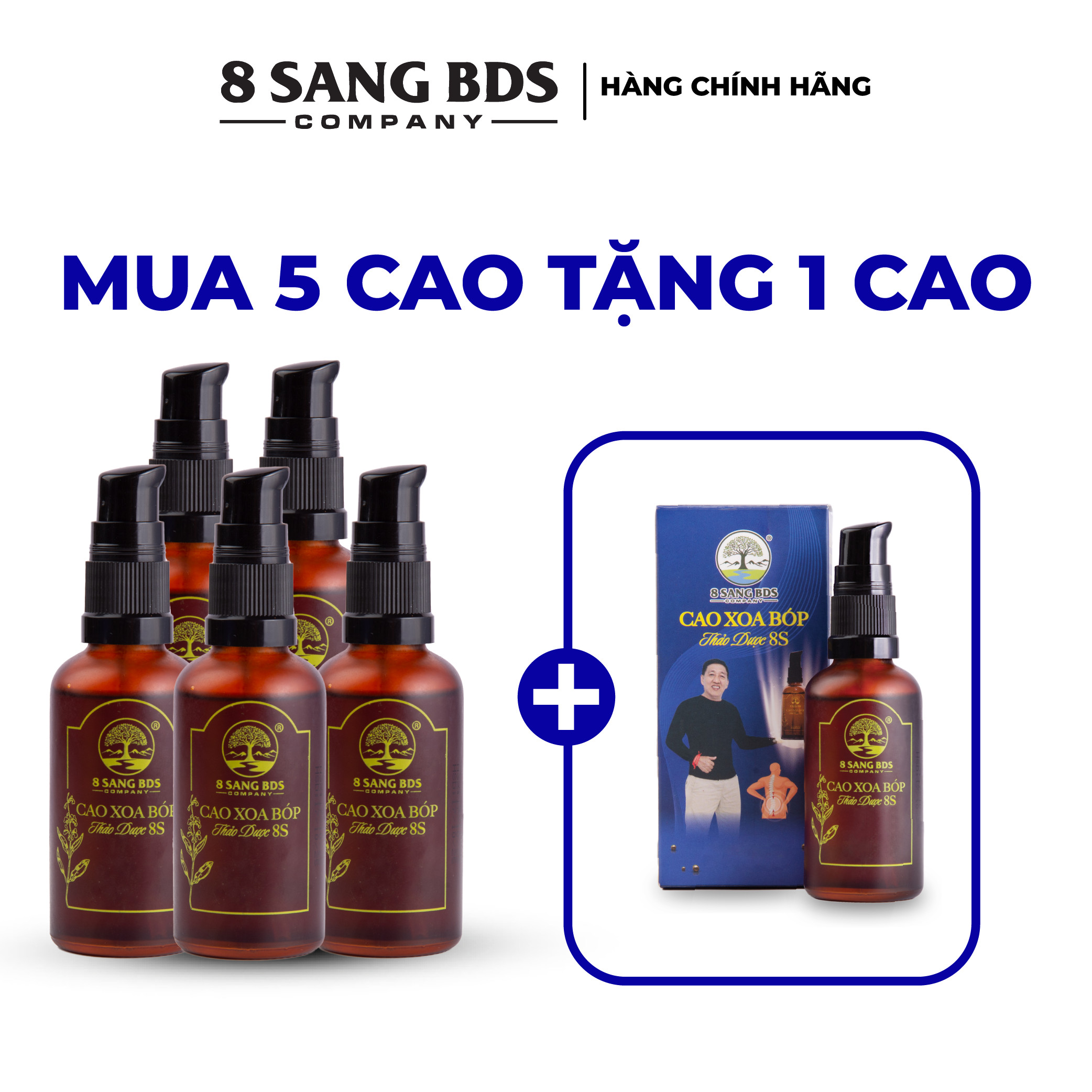 (Tặng 1 Chai cao) Set 5 Chai cao xoa bóp thảo dược 8S - 8 Sang BDS 02.24