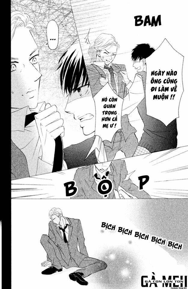 hapira hajimaru chapter 4 20